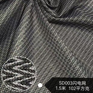 SD003�W늾Wƽ������ �߲��F؛�\�ӷ����r�W������ ͸����ĥ