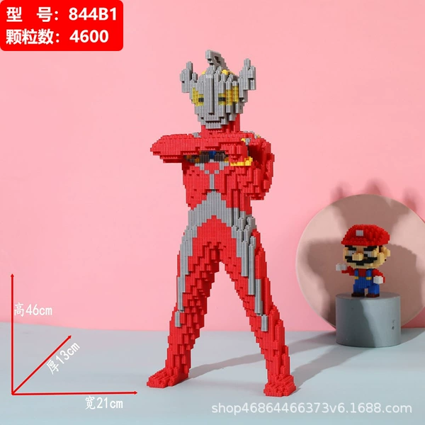Ultraman Taro
