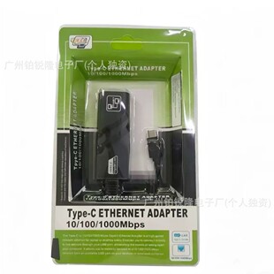 Type-c�����о��W����ϵ�y���ݼ��弴���m��춹Pӛ����X�羳���N