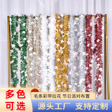 ���Օ����û�Y���g�b���Ʒ���ë�l�ʗl�����}�Q�Ɍ����ղʎ�