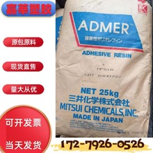 ADMER�ձ�����NF518  ��Ĥ���b ��|���Ό�ճ�� ���D�ͺ� �����g