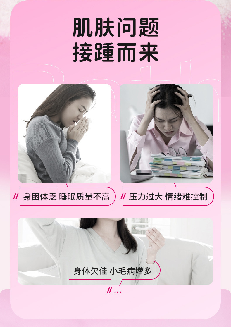 8-25-精油沐浴盐球-贝壳_02