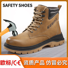 �ļ��ߎ̈́ڱ�Ь��ĥЬ���ҷ��̴����m�r�а�ȫЬ�з��o����Ь���l