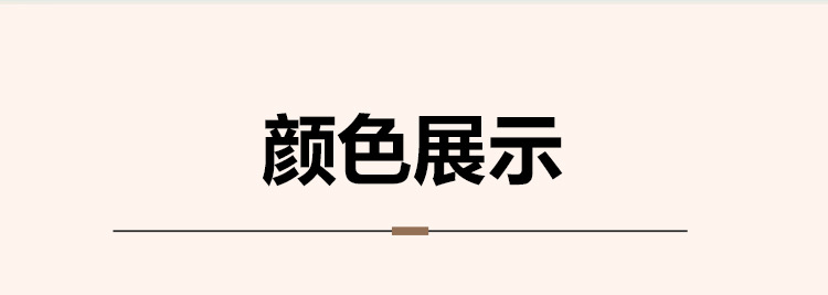 详情_07.jpg