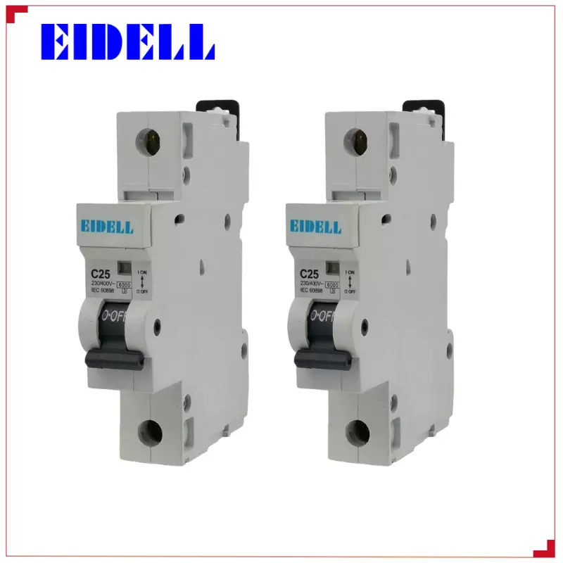 白色外壳MEM小型断路器