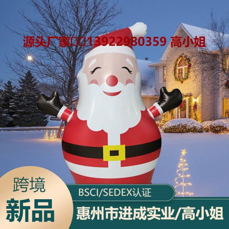 Трансграничный надувной декоративный Дед Мороз светящийся Снеговик Рождественский сад украшения светодиодные фонари 16-цветный снеговик