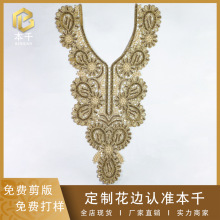 �𾀴̽��I����Ƭ�b��齑�����L��߅���Q����I������S�F؛��