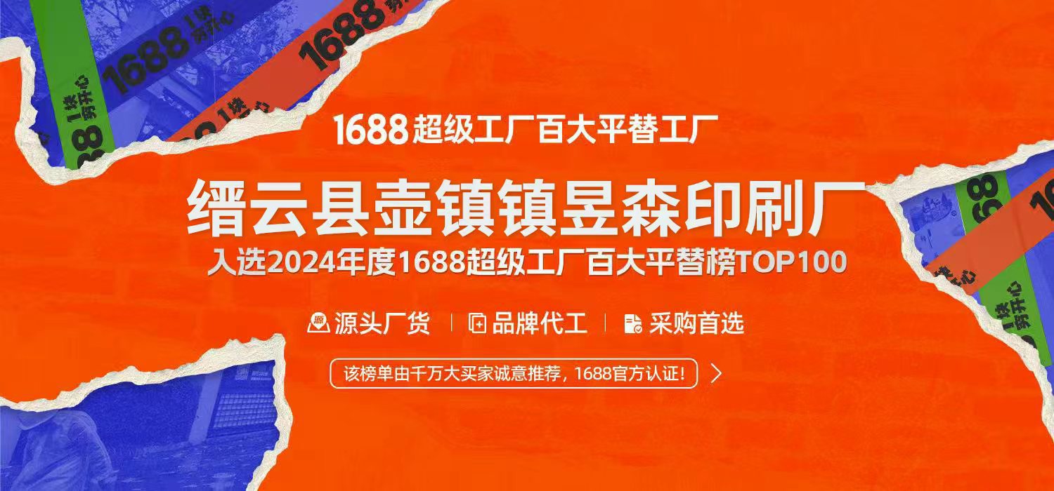 微信图片_20251019154856_1566_5