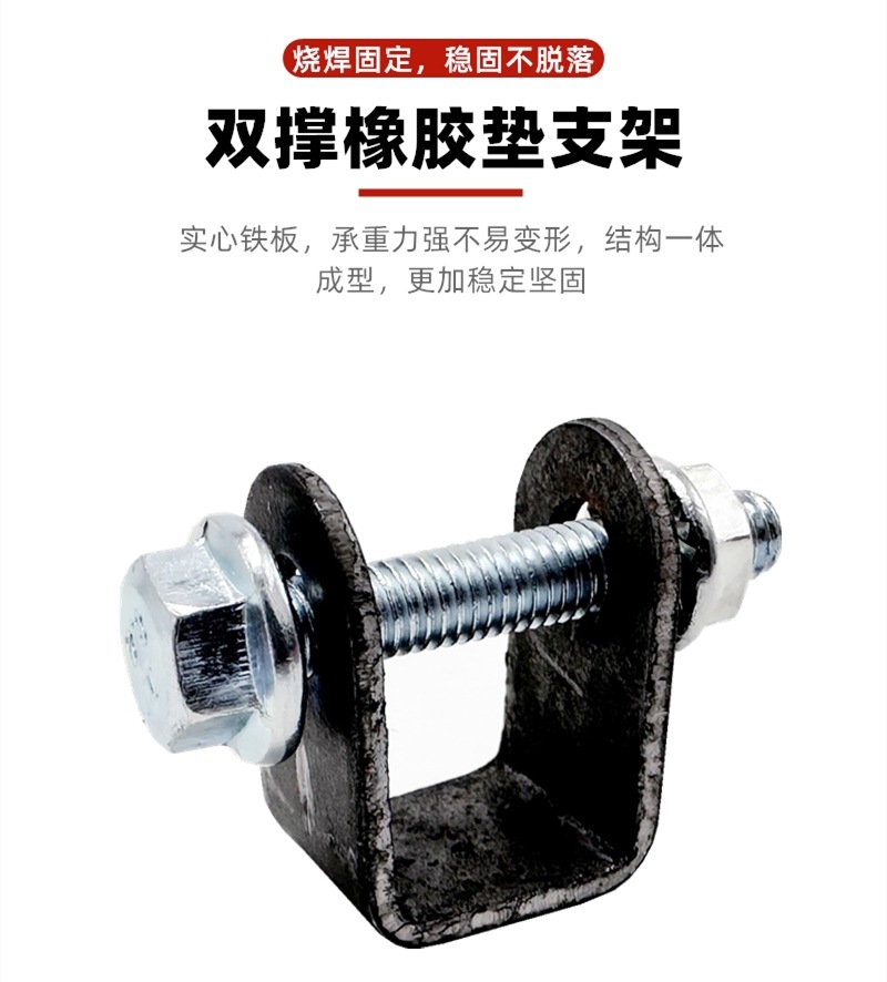 Motorcycle Scooter Electric Car Big Pod Rubber Pad Double Support Rush Quick Phantom Xunhuo Little Turtle King Rubber Gasket