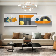 客厅叠加双拼晶瓷画 抽象几何床头组合装饰画 卧室墙立体晶瓷挂画