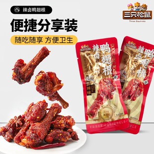����ֻ����_������_���u�����/����ζ����ʳ��ʳ���eС��ʳ���