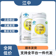 �����Ƹμ�Ƭ�ϻ�ݱ��䷽�o�γ��˰�ҹ�B���ٷ���Ʒһ�����l���l