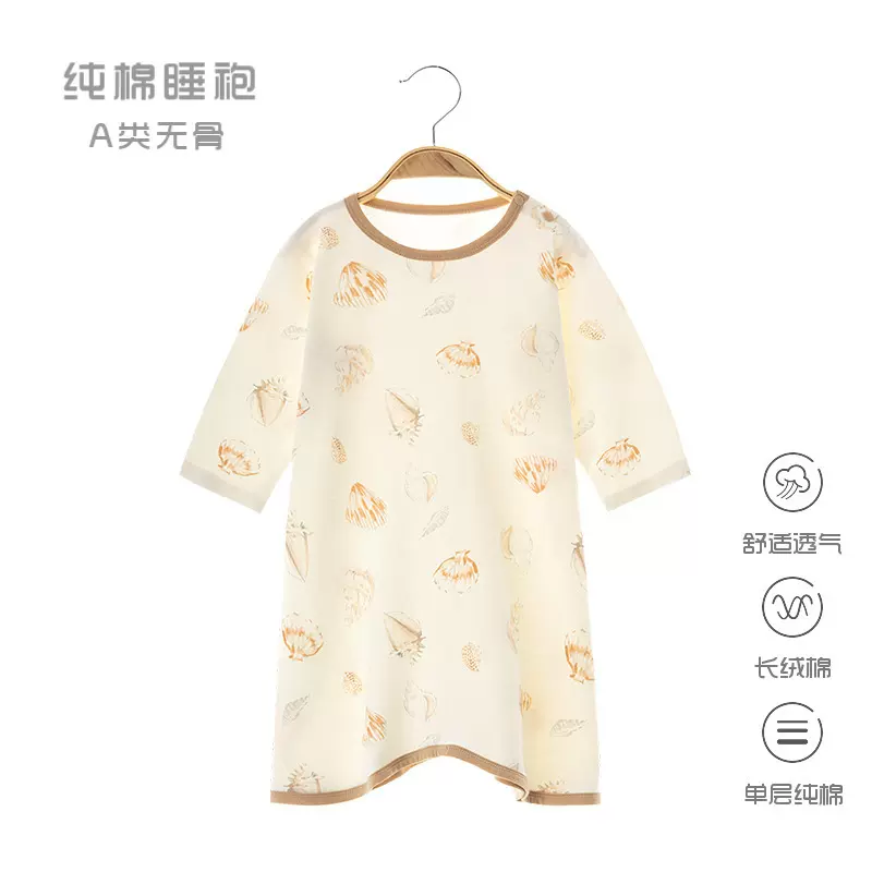 宝宝夏款睡袍纯棉琵琶衣新生儿睡袋睡觉防踢被婴儿夏季薄款空调房
