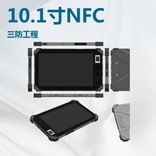 ƽ����X10.4�玧NFCָ�yģ�K֧��GPS�����R�ePAD���ؙC�|����