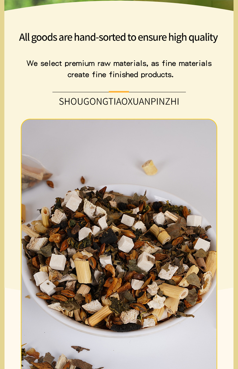 Nine-Ingredient Herbal Tea Jiu Wei Cao Ben Cha 5g x 12 Bags Sugar-Free Hot Brew Blend overview