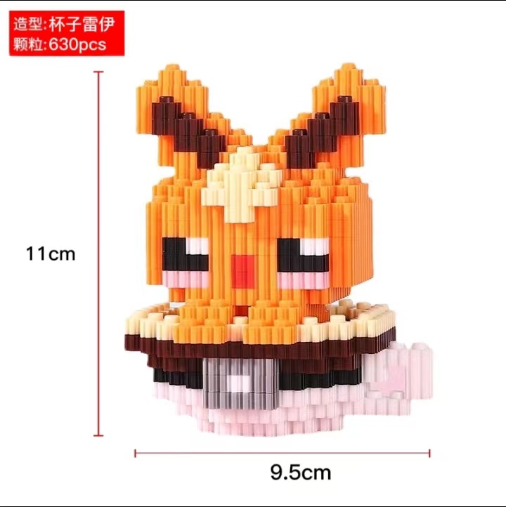 6108 컬러박스 포장 만화 핫모델 [컵레이]