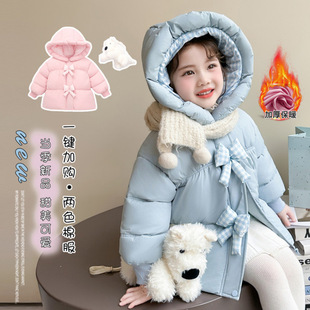 Ůͯ�޷�����2025�¿���Сͯ���b�n�汣ů�Bñ���������Y��������