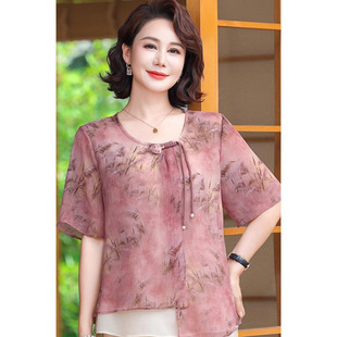 Middle-Aged and Elderly Women's Summer Clothes, New Fashionable and Noble Shirts, Mom's Summer Elegant Chiffon Tops, Short-Sleeved Suits