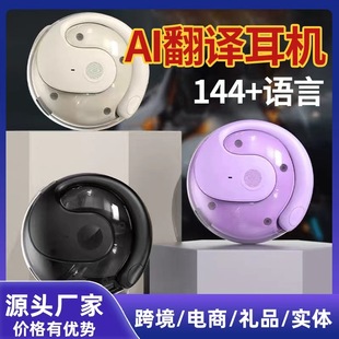 �¿�AI���gСҬ���{���o�����C�ǂ����|�ز�����\�Ӷ��C���L�m��