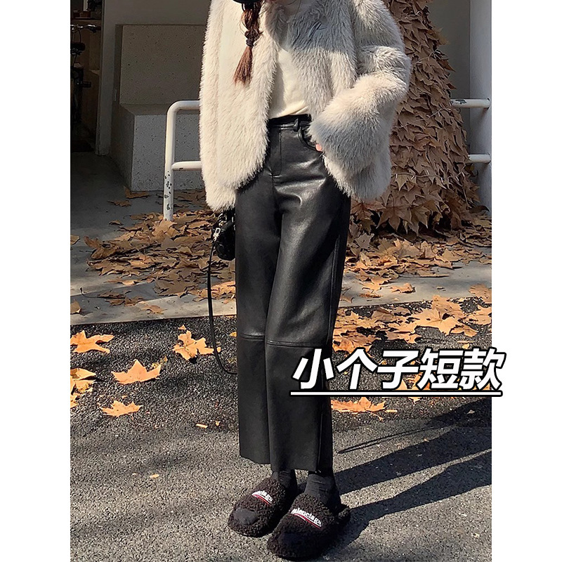 150 Petite Artificial Soft Lamb Leather Pants Women's New 145 Eight-point High Straight Slim PU Leather Casual Pants