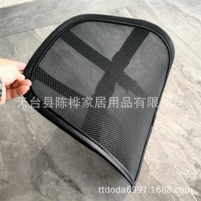 Pad, Backrest for Office, Waist support