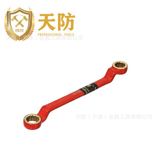 Anti-explosion tool explosion-proof inch double-ended ring wrench without spark, anti-magnetic, high guarantee and high quality