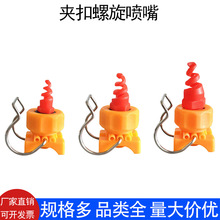 �A�����·����F�����Ͽ��{ǰ̎�����I���ؼӝ�ˮ����ϴ���������^