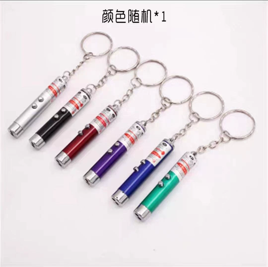 Светодиодный алюминиевый мини-фонарик инфракрасный забавный кошачий свет два в одном брелок для домашних животных игрушка электронный лазерный свет