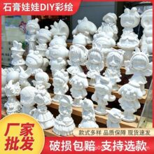 ��̖ʯ�����ް����x�ͯ�Tɫ�L�����ҹ�Д[���������l�ֹ�DIY