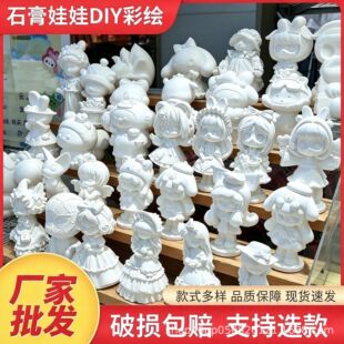 ��̖ʯ�����ް����x�ͯ�Tɫ�L�����ҹ�Д[���������l�ֹ�DIY