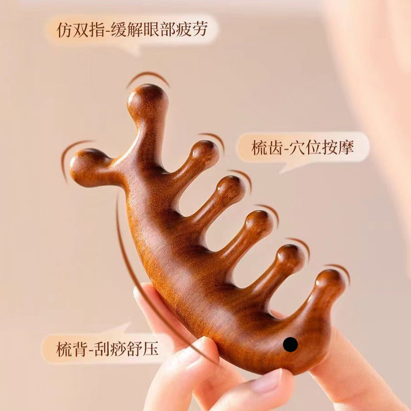 多功能檀木按摩梳头皮经络梳五齿梳头部按摩头疗美发木梳厂家批发|undefined
