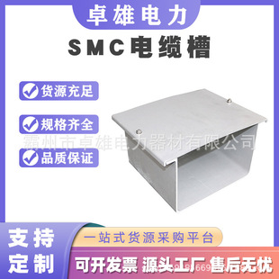 �F·ģ����|�ۏͺϲ��Ϸ�����xSMC��|�۲����ģ����|�ۺИ�