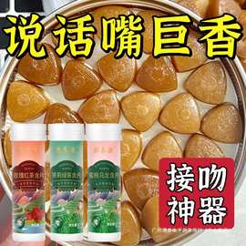 清新糖果去叶口香糖口气臭味接吻男女含片无异口蜜桃乌龙茶润喉糖