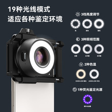 ��yʽ�֙C�@΢�R����Ŵ��R�^�b���֙Cͨ���֙C�R�^APEXEL-MS120