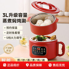 ���Ƕ๦������һ�w���Ҽ������������3L��������