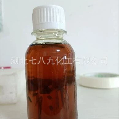 Нефтяное сырье