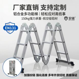 �S��ֱ�N�X�Ͻ��ۯB�����ݼ����������ӹ��̼Ӻ��P����y������