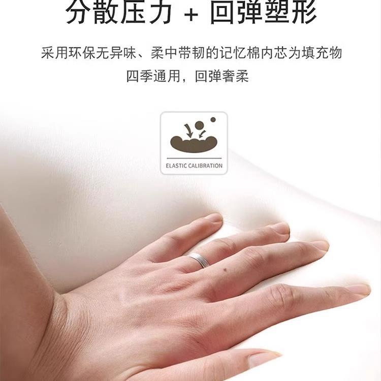 자동차 머리 받침 목 베개 허리 지원 자동차 허리 쿠션 허리 지원 메모리 폼 시트 베개 라텍스 도매