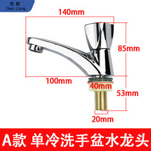 ^lgˮ^ϴĘϴ̨ο׆ˮ