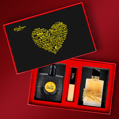Dixan Qixi Valentine's Day Gift Box Black Opium Free Lady Lipstick Perfume Set Birthday Gift
