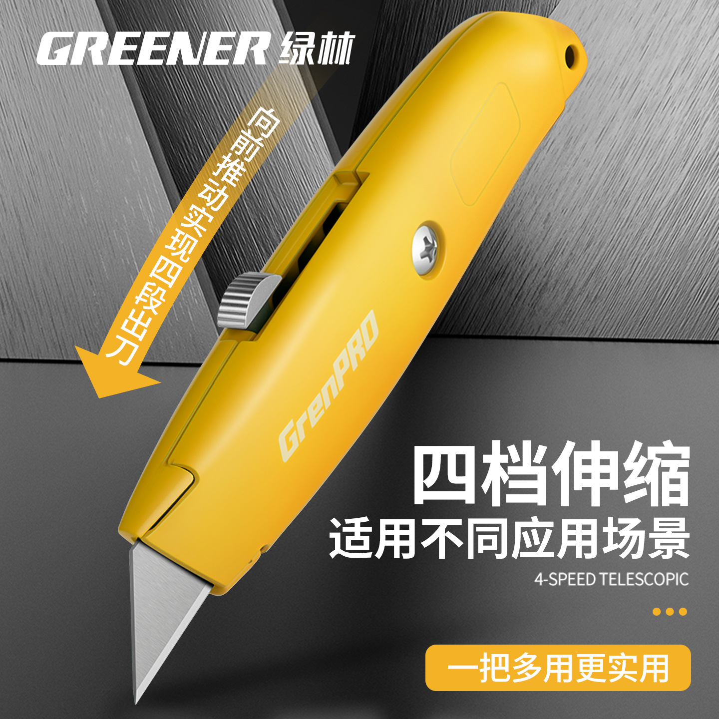 Cuchillo de arte verde verde cuchillo de papel pintado de acero pesado multifuncional cuchillo de acero grueso cuchillo eléctrico duradero cuchillo de acero inoxidable industrial image 5