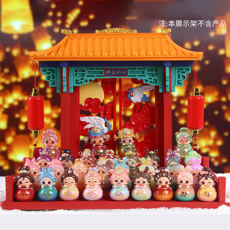 创意古风办公桌面摆件九尾小灵狐萌粒盲盒潮玩公仔节日礼物批发|undefined