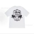 2065 white