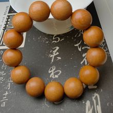 厂家直供金药檀精品顺纹手串无添加自带天然香男女款文玩手串念珠