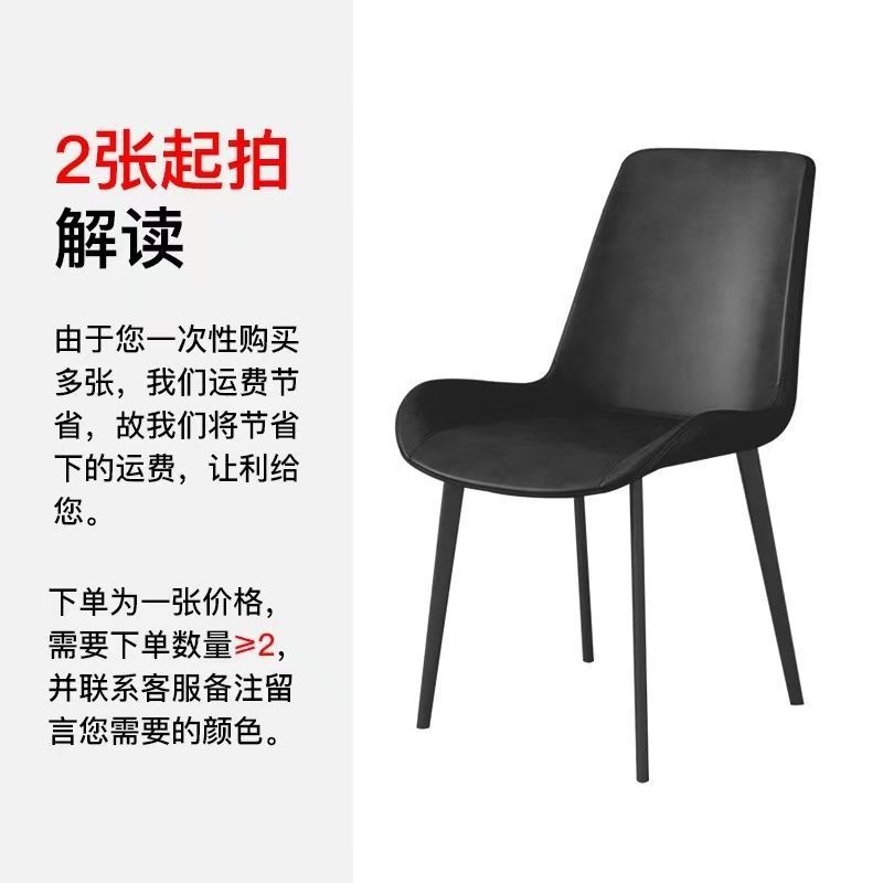 【미니멀 블랙】 탄소강 다리 프레임 / 고급 친환경 스펀지 --- 카운트다운 특가