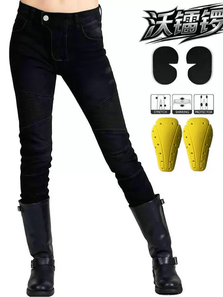 Volero Motorcycle Jeans for Women, Retro Casual Stretch Biker Racing Off-Road Anti-Fall Riding Pants