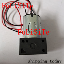 12V、24V微型水泵直流水泵 油墨泵 隔膜泵 小型水泵