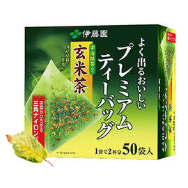 日本ITOEN伊藤园三角茶包 宇治抹茶入玄米茶养胃绿茶大麦茶50袋入