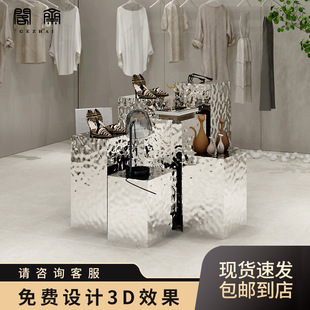 Mirror Corrugated Window Floor Shoe Bag Runner Clothing Model Stand Jewelry Stainless Steel Display