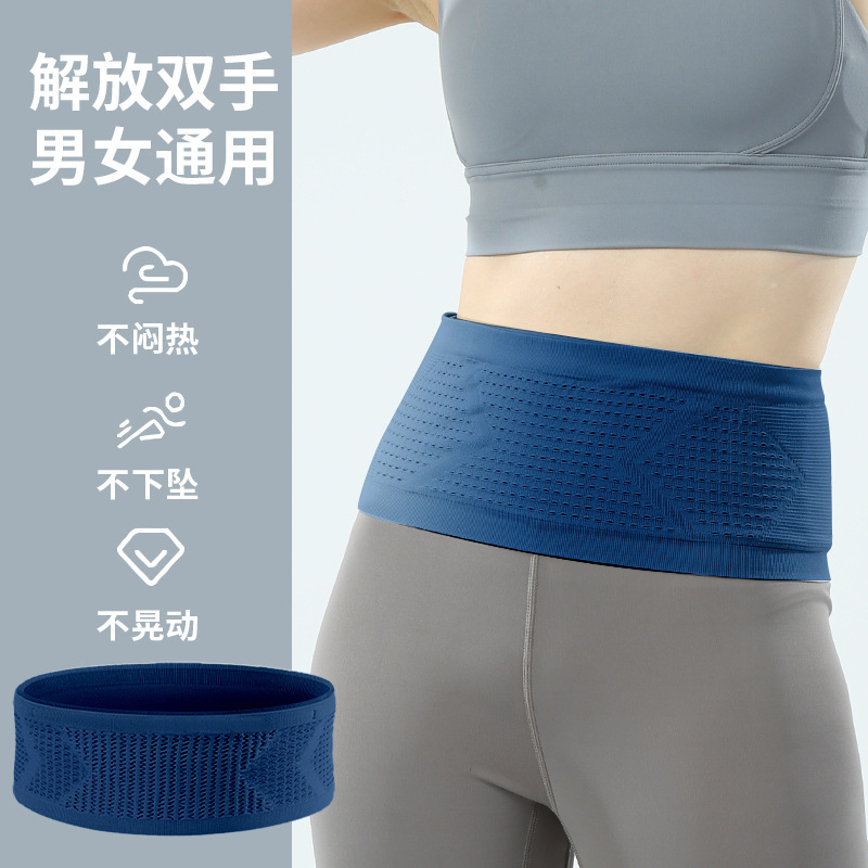 屋外朝のランニングスポーツウエストバッグ新しい多機能快適で通気性のあるサイクリング登山ベルト男性と女性のための同じスタイルのウエストバッグ|undefined